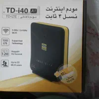 مودم ایرانسل