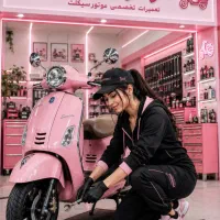 استخدام خانم با آموزش