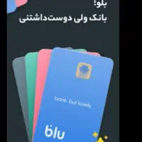 کارت هدیه