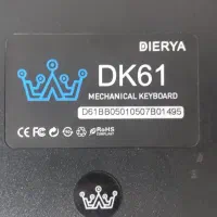 کیبورد مکانیکال dierya dk61|قطعات و لوازم جانبی رایانه|شیراز, ترمینال باربری|دیوار