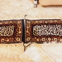 دستبافت کلک چله نخ