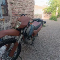 تریل کویر 250