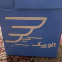 باکس الو پیک