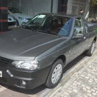 آریسان صفر خشک 1405 تحویل آنی