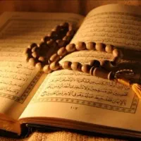 سرکتاب .فال .غیره