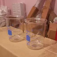 ارلن،بشر،پیپت،بالن ژوژه