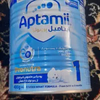 قوطی شیرخشک