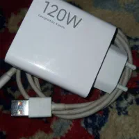 120وات