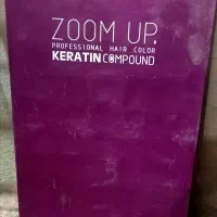 فروش کاتالوگ رنگ مو و ناخن|آرایشگاه و سالن‌های زیبایی|نیشابور, پاستور|دیوار