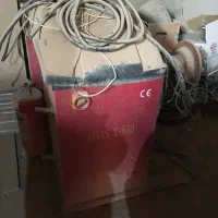 بالانس اطلس ۸۵۰بابالابر