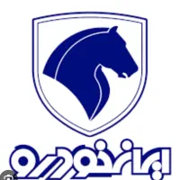 نیروی خدماتی آبدارچی نظافتچی