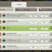 اکانت کلش اف کلنز|کنسول، بازی ویدئویی و آنلاین|رشت, سلیمانداراب|دیوار