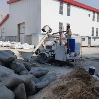 فوم بتن کیان|خدمات پیشه و مهارت|بندر گناوه, |دیوار