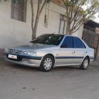 مدل ۸۶