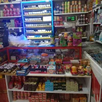 اجاره-سوپرمارکت