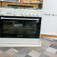 آبگرمکن