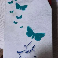کتاب های مختلف|کتاب و مجله آموزشی|تهران, بریانک|دیوار