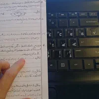 نوشتن و پیشنهاد عنوان‌های تخصصی پایان‌نامه