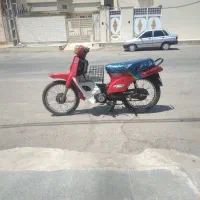 موتور