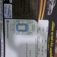 206تییوفایو تیپ5 مدل96|خودرو سواری و وانت|دورود, |دیوار