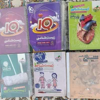 کتاب کمک درسی کنکور|کتاب و مجله آموزشی|تربتحیدریه, ۴۵ متری|دیوار