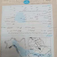 زمین مشهد250متر معاوضه با خودرو‌وموتور