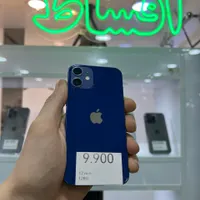 اپل iPhone 13 Pro Max با حافظهٔ ۲۵۶ گیگابایت|موبایل|تهران, صادقیه|دیوار