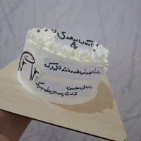 کیک خانگی آتبا|خوردنی و آشامیدنی|شاهین‌شهر, شهرک هشت بهشت|دیوار
