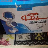 توالت فرنگی تاشو دیواری|لوازم سرویس بهداشتی|اراک, |دیوار