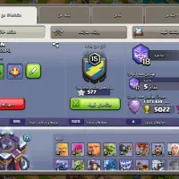 اکانت کلش تان ۱۵(فول ۱۴) مپ7 دلاری+بتل پس دارد|کنسول، بازی ویدئویی و آنلاین|تهران, مولوی|دیوار