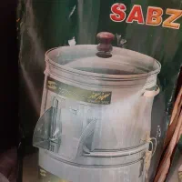 سبزی خردکنی سهندسبز|خردکن، آسیاب، غذاساز|تهران, جوادیه|دیوار