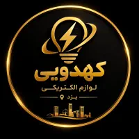 نیروی کار