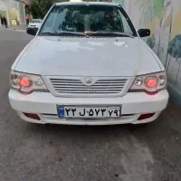 ضبط وباند .لوکس اسپرت
