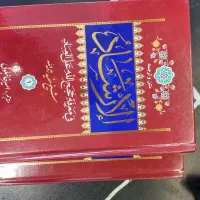 بیش از ۴۰ جلد کتاب مذهبی و دعا