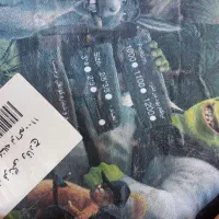 عروسک.  ۴ متری در حد نو|اسباب‌بازی بچه|نهاوند, |دیوار