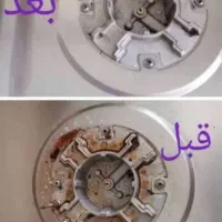 چربی زدا نانو سان آلمان|مواد شوینده و دستمال کاغذی|مشهد, توس (بلوار توس)|دیوار