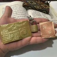 کتاب و مجله مذهبی