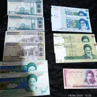 اسکناس های جفت