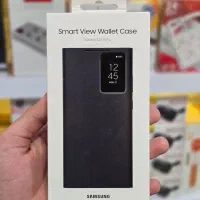 کیف هوشمند SAMSUNG S23ULTRA