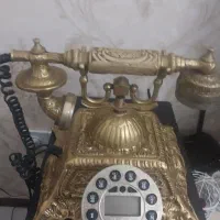 تلفن سلطنتی برنزی