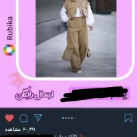 پیج روبیکا|حراج|بانه, |دیوار