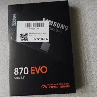 Samsung SSD 870 EVO