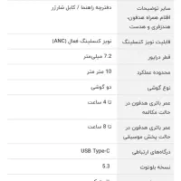 ایرپاد QCY|لوازم جانبی موبایل و تبلت|خرمدره, |دیوار
