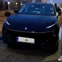 لاماری ایما