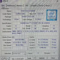 کیس core i3|رایانه رومیزی|بندر انزلی, معلم|دیوار
