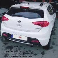 لیفان ایکس 50