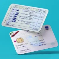 ثبت نام و آموزش کامل رانندگی وغیره