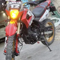 متور تریل 250