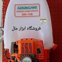 انواع تیلر کولتیواتور دیزل و بنزینی|ماشینآلات صنعتی|بروجرد, |دیوار