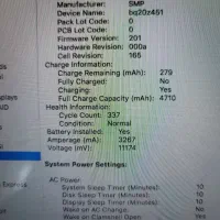 مک بوک پرو|رایانه همراه|قائمشهر, |دیوار